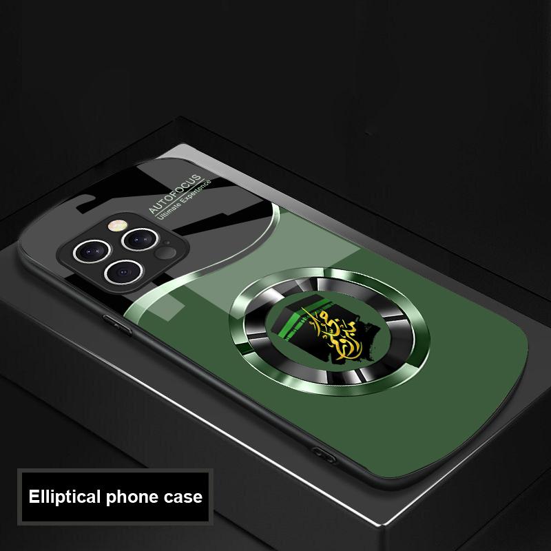 Circle Text Black For IPhone 16 Pro Max 15 Pro 14 13 12 Mini 11 XS Max XR 7 8 Plu SE 2022 Elliptical Glass Phone Case