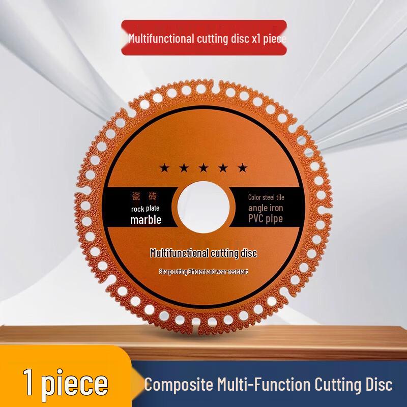 

Ally Multifunctional Composite Cutting Disc