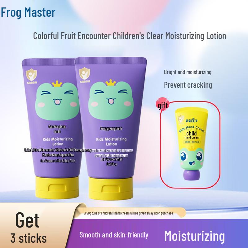

Frog Prince Kids Hydrating Lotion & Hand Cream Set