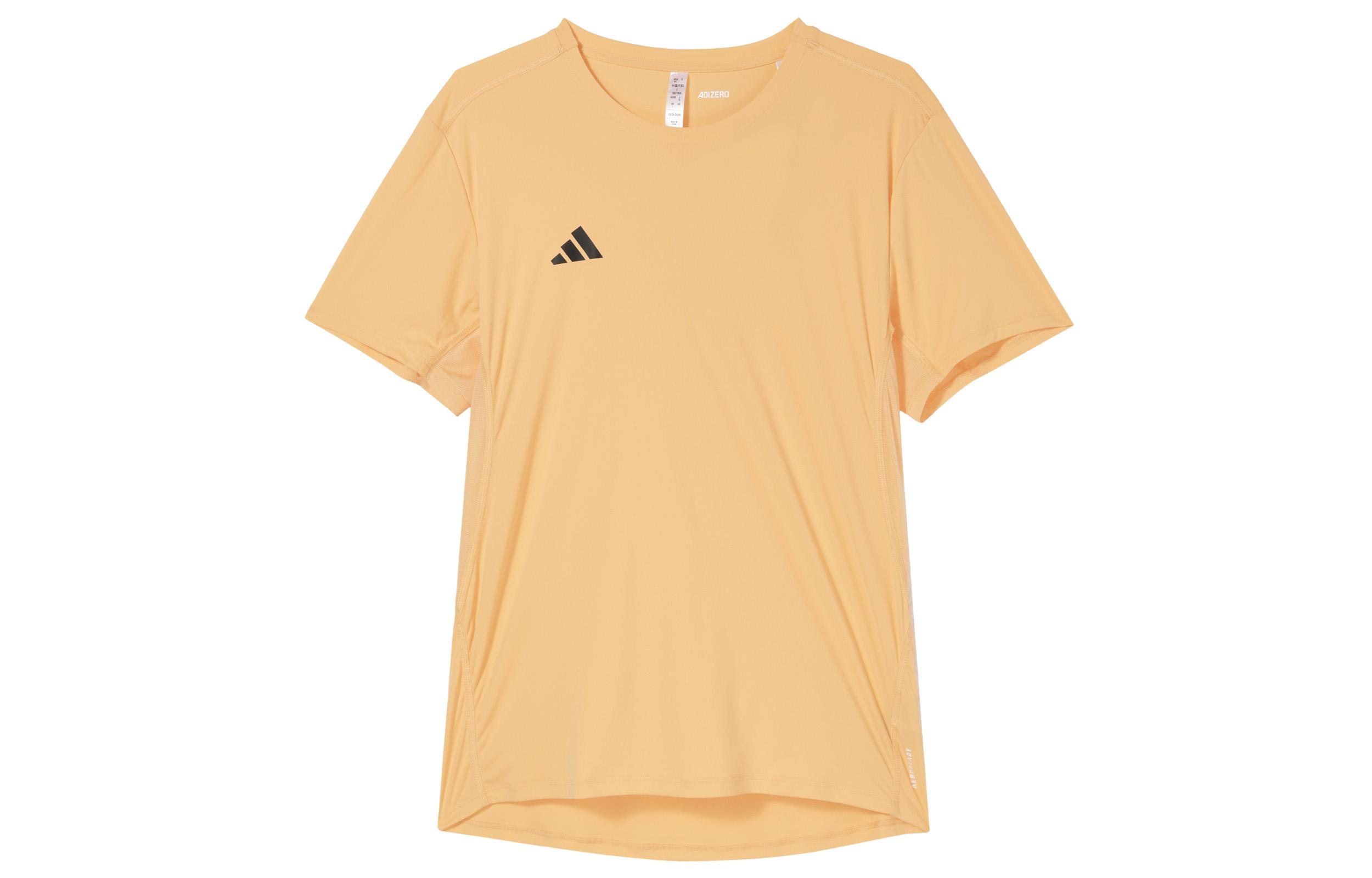 Adidas SS24 T Shirt Men s Light Yellow IR7126 2XL