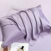 Pure Natural Tencel 48cm*74cm Pillowcase Solid Color Pillow Case Cover designed for Bedroom Practical Household Product