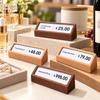 Wooden Base Price Label Stand Beech Wood Table Number Card Holder  Cosmetic Display