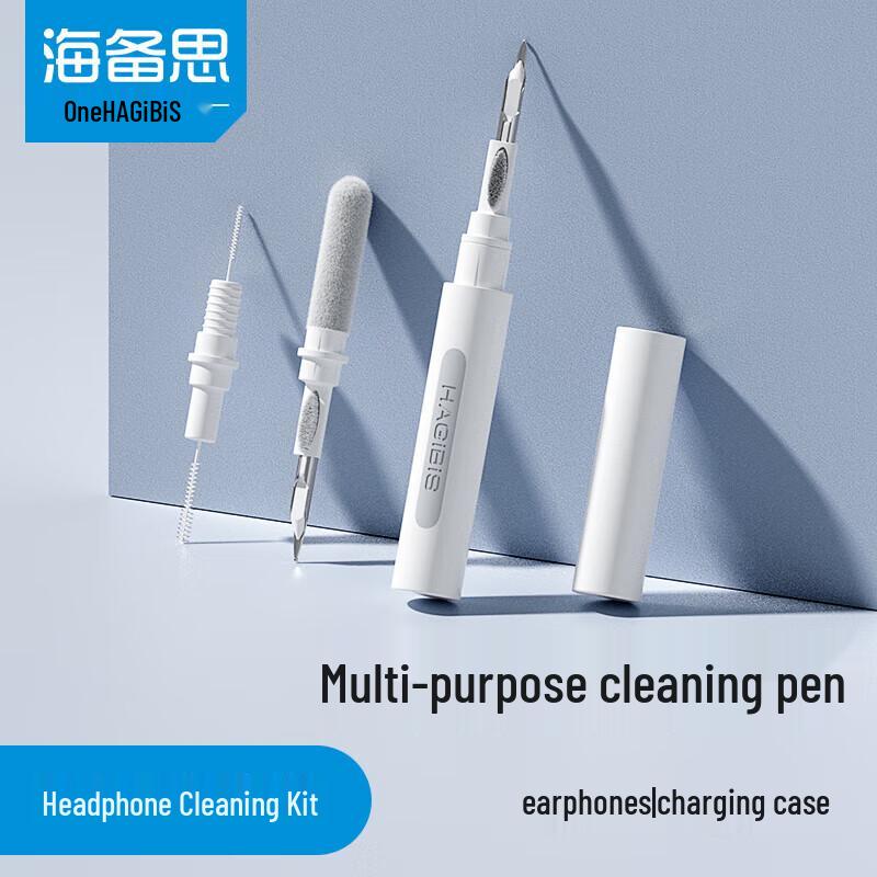 Multi-Function Cleaning Pen for Earphones and Devices