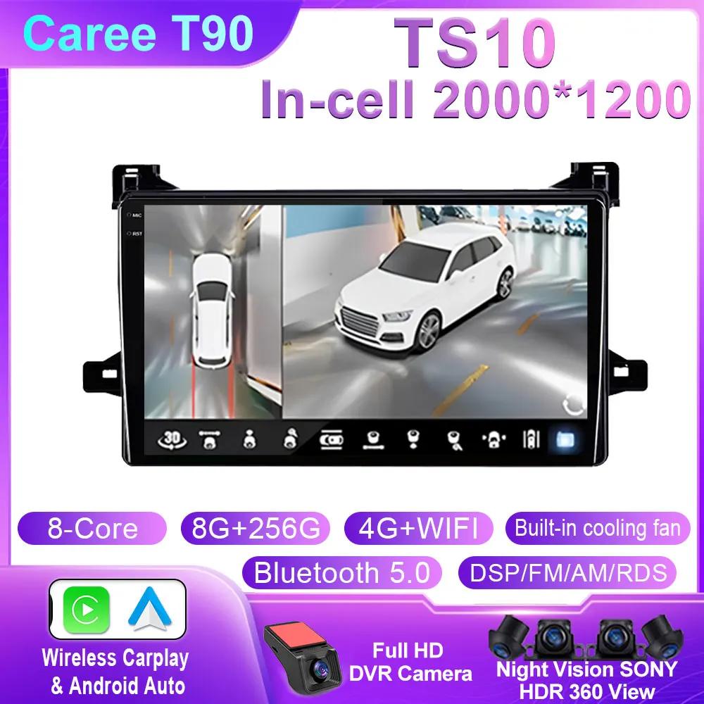 Android 14 Carplay Auto For Toyota Prius XW50 2015 2016 2017 2018 2019 2020 Car Radio Multimedia Video Player Navigation GPS 4G
