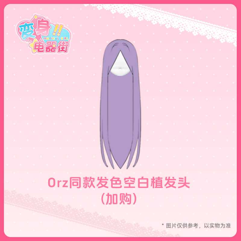 In Stock Genuine 1/6 Bjd Magical Girl Series Kawaii Girl Action Figure Movable Doll Desktop Ornament Trendy Toy Gift