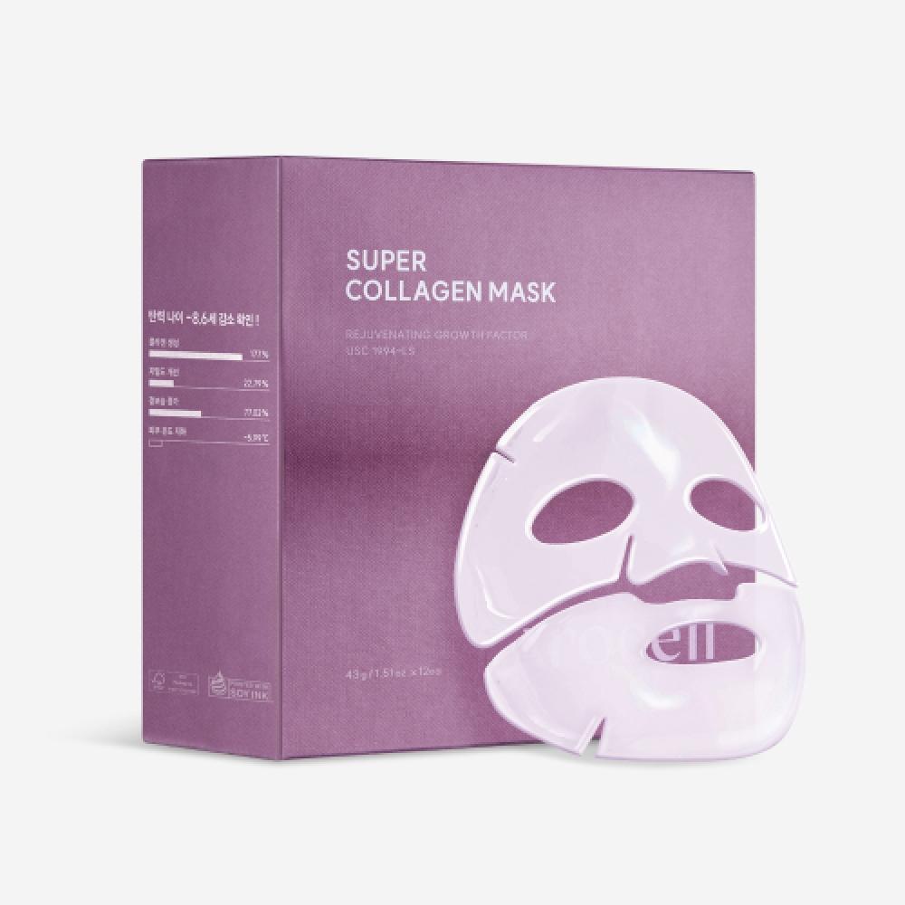 

Arocell Super Collagen Mask 12 Pack NONE