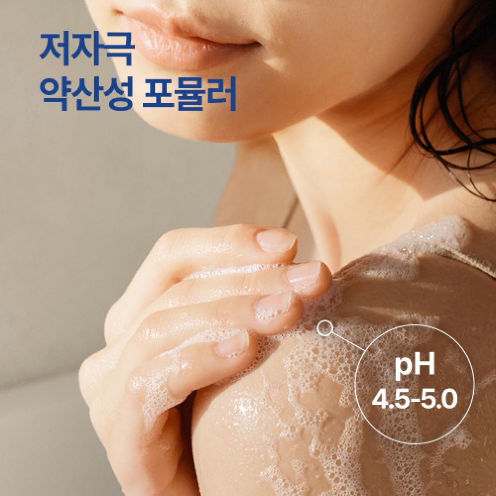 Aveeno Daily Moisturizing Body Wash 532ml X2