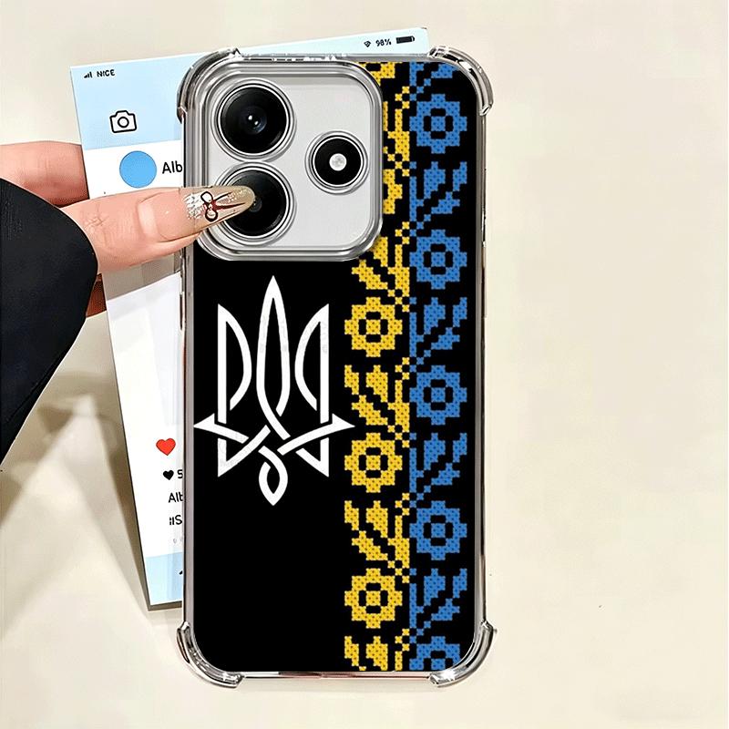 

Ukraine Aesthetic Plating Phone Case For Xiaomi Poco X5 X6 X7 X8 Pro Max F8 Ultra F7 M8 M7 M5S Redmi 15C 15 14C 13C 13 X3 12C F6 Xiaomi Redmi 15