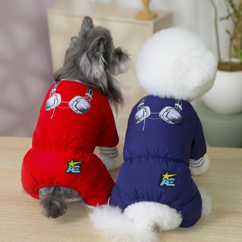 Winter Dog Four-Legged Cotton Coat Small To Large Breeds Warm Waterproof Pet Sweater In Red Blue Purple