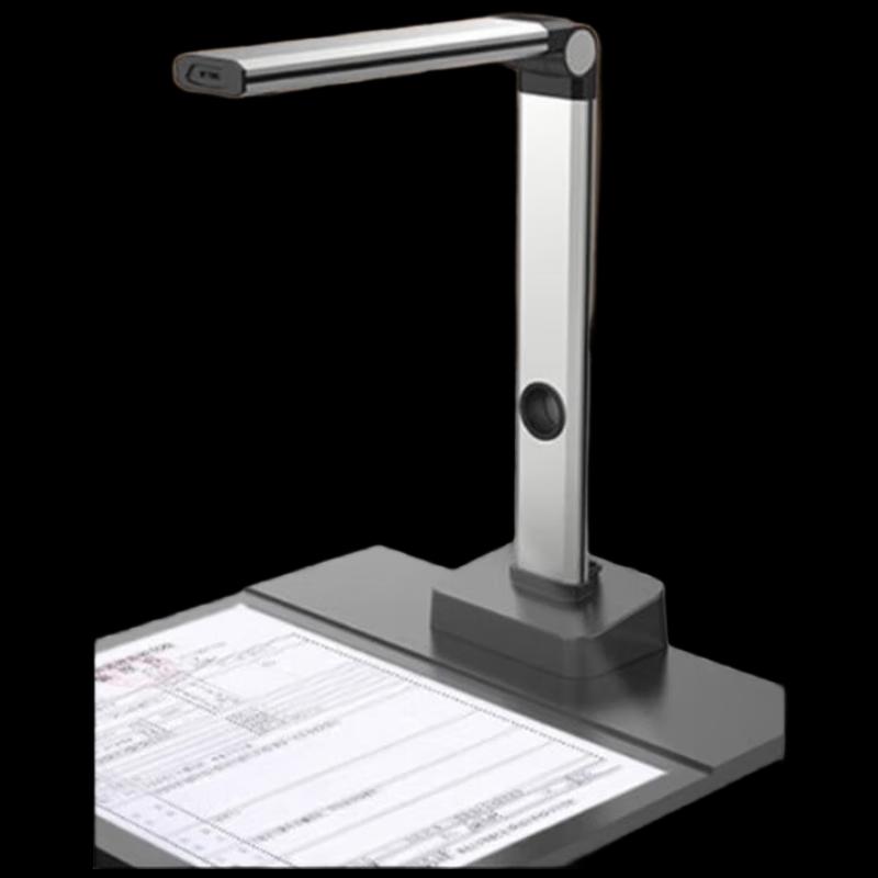 

Zhi Hui Xing Jie Yu L10 Series High-Speed Document Camera CN plug (adapter included)