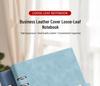 Customizable Simple Business Loose-Leaf Notebook Binder with Printable Logo