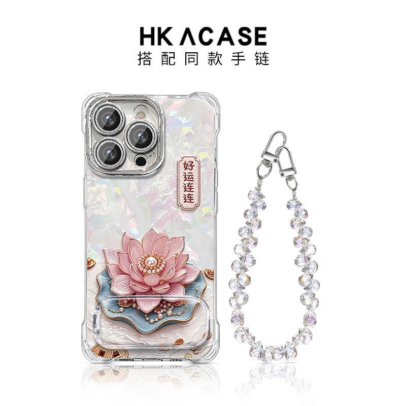Good Luck Lotus Is Suitable for Apple 17Pro Mobile Phone Case 16pro New 15 Creative 14 Anti-drop 13 Shell Pattern Lanyard
