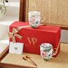 WOOCH Butterfly Ceramic Lidded Mug Gift Set