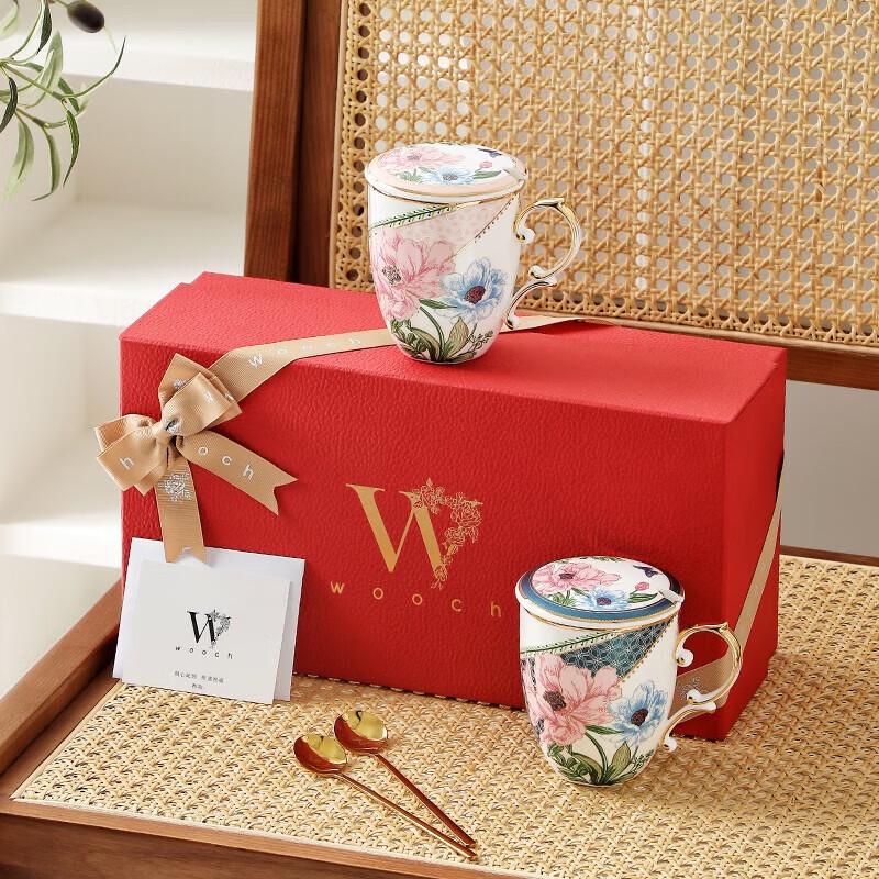 WOOCH Butterfly Ceramic Lidded Mug Gift Set