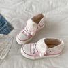 Women's Spring/Autumn Thick-Soled Foldable Canvas Skate Shoes - Dopamine White