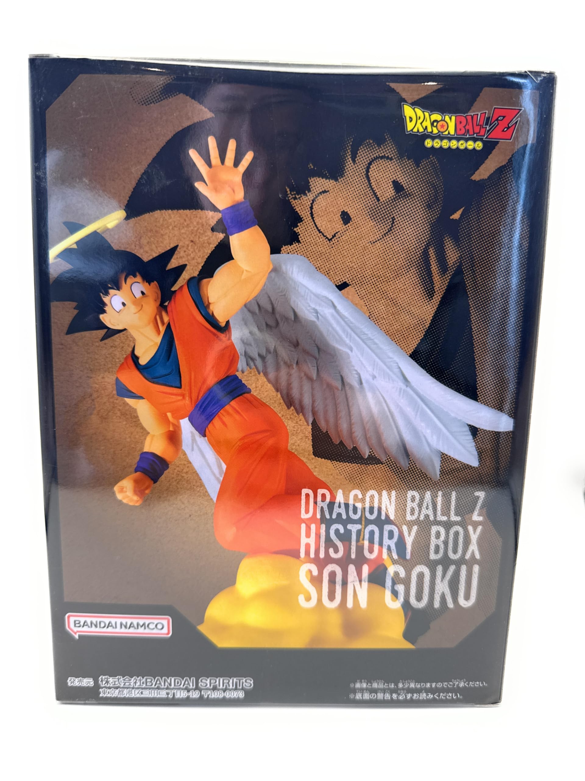 Banpresto Dragon Ball Z Histro Box Фигурка Сон Гоку