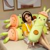 Cute Avocado Plush Toy Pillow Doll Doll Doll Girl Sleeping On The Bed Girl Super Soft