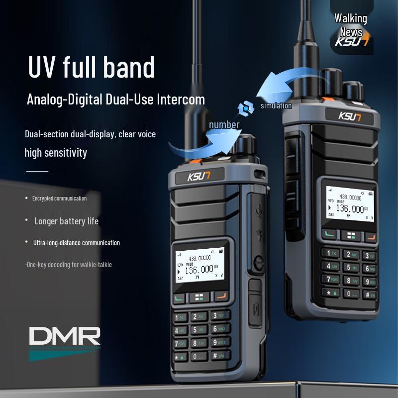 

KSUN TFSI DM30UV Digital Walkie-Talkie (CN version)