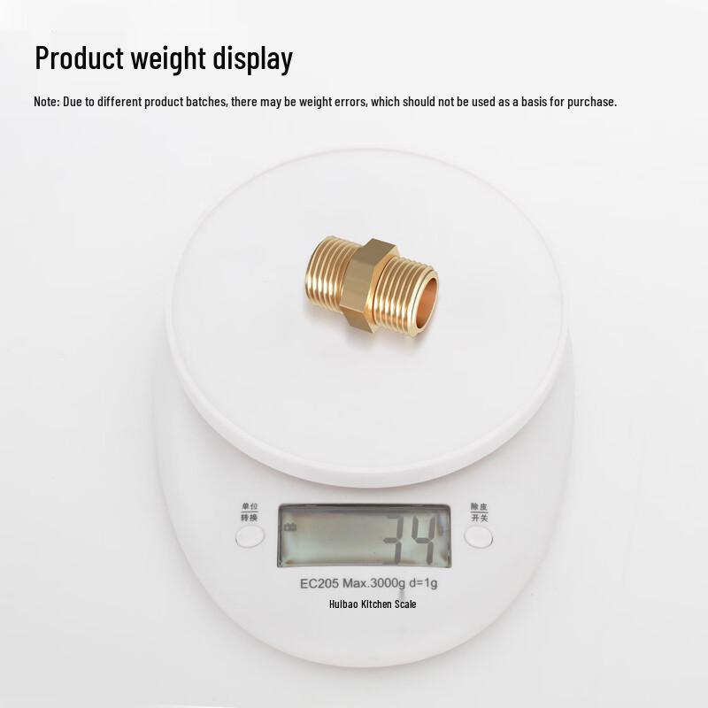CVBAB Brass Threaded Pipe Nipple Connector
