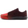 Old Skool Tdc Trendy Comfortable Low Top Skate Shoes Unisex Sneakers Brown VN000S666CB