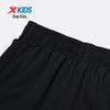 Xtep Boys' Quick-Dry Breathable Woven Shorts