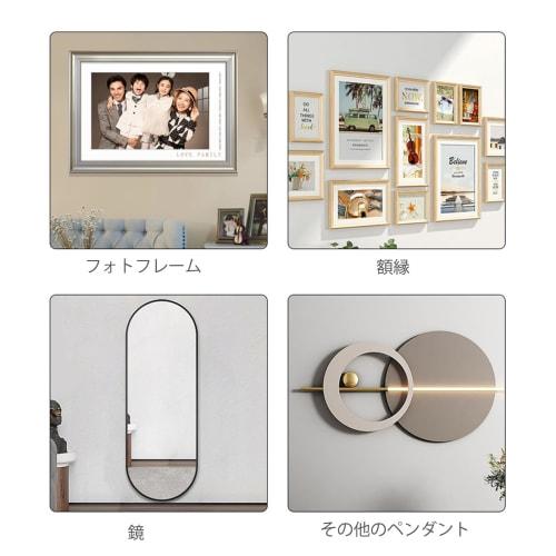 5WYOUKE Picture Frame Hanging Hardware, Set of 6, Stainless Steel Black Picture Hooks, Wall Mounting Hooks, Discreet Hanging Hardware for Paintings, P