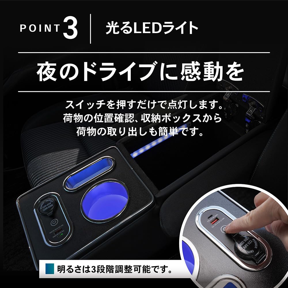 Craftworks LED Console and Center Console for Toyota Voxy 80 Esquire No Wireless Box, Armrest, Noah, (90 Series, Series), (Gasoline Vehicles,