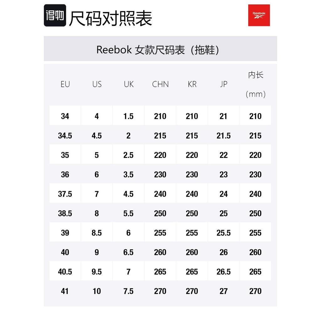 Reebok Classic Slide Sandals Pink/White Women's EF8148