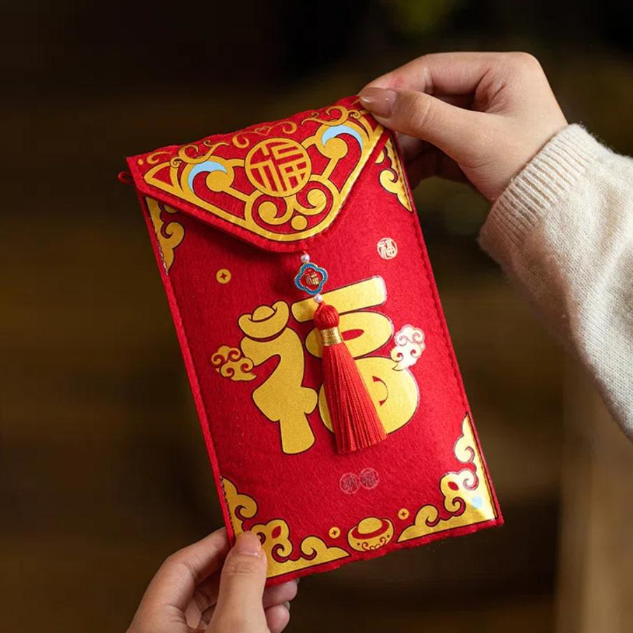 Multiple Patterns Money Pocket Best Wishes Brocade Red Envelope  Party Gifts