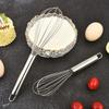 Stainless Steel Egg Beater, Kitchen Wire Ball Egg Beater, Milk Beater, Egg Mixer, Mixing Tool