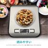 Ultrean Kitchen Scale 5kg Digital Scale Waterproof Surface 1g Unit LCD Display Electronic Weighing Measuring Instrument Cooking Baking Thin Tare