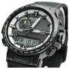 CASIO Men PRO TREK Black Watch PRW-60YBM-1APR PRW-60YBM-1APR