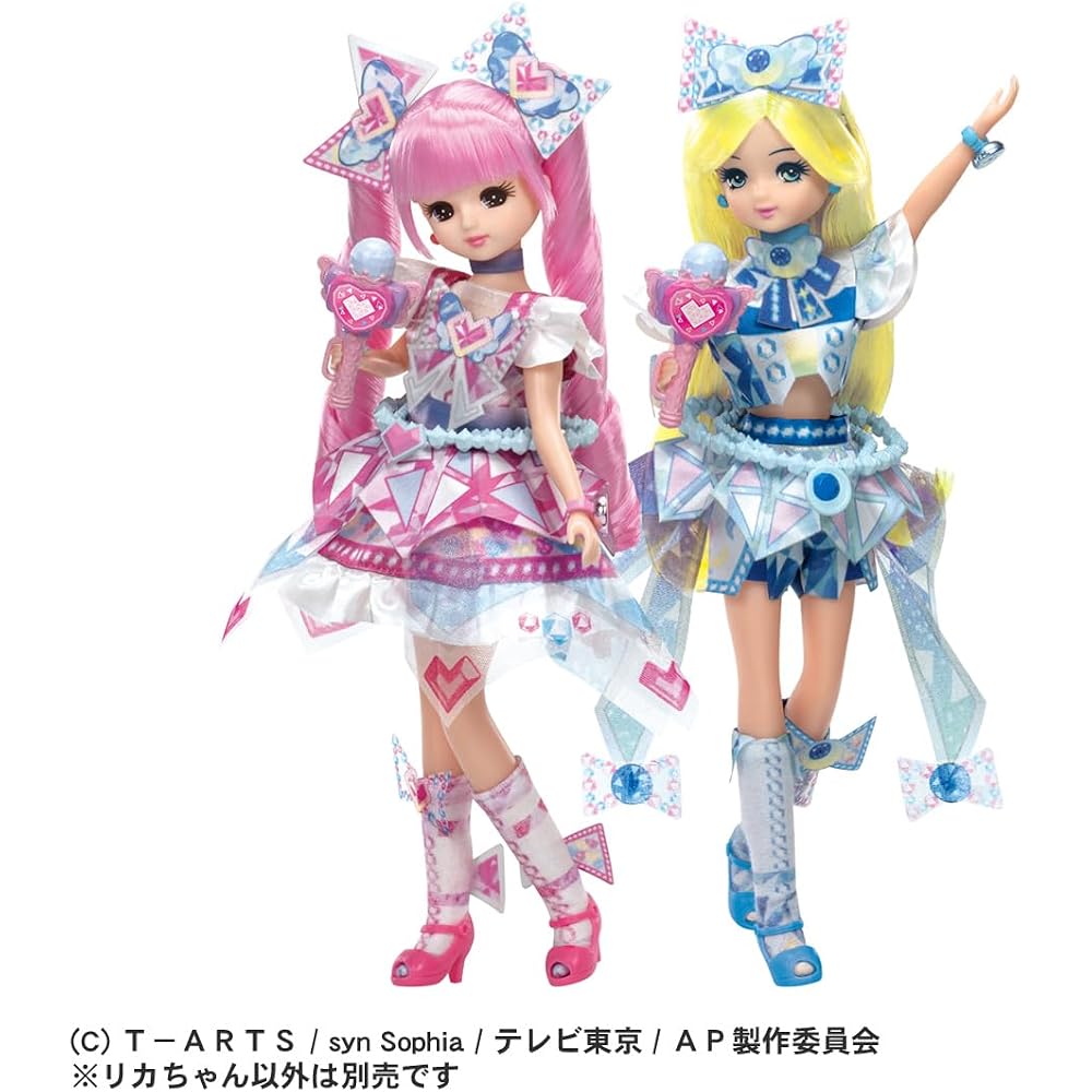 Takara Tomy Licca-chan Doll Secret I-Pri Himari X Licca-chan Dress Up Playhouse Toy 6 Years and Up