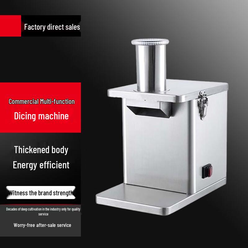 Bieying Commercial Electric Stainless Steel Vegetable Dicer & Slicer