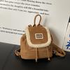 Schoolbag Cute Plush Edge Backpack Women's Mini Backpack Shopping Versatile Commuter Bag Foreign Style Girl Small Schoolbag