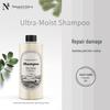 Nature's Gate Scalp Dual Hydration Shampoo