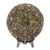 2020 Fujian White Tea Landscape Old Bai Cha Tea Chke 350g