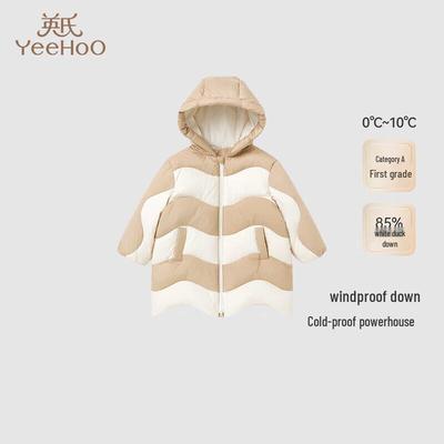 Mädchen Winter Kapuzen Daunenjacke