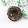 Yunnan Pu'er Ripe Tea Mini Small Tuocha Lotus Leaf Pu'er Herbal Tea 500g/17.6oz