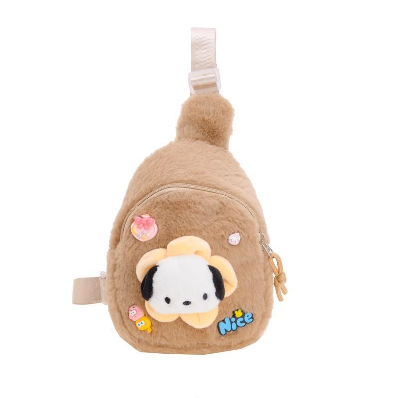 Plush Fashionable Melty Sling Bag For Children With Adorable Prints And Design Lightweight