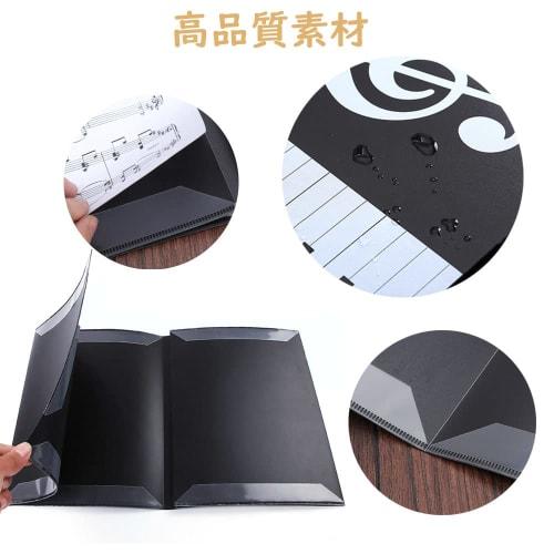 Samcos A4 Size Sheet Music File, 4-Sided, Holds 6 Sheets, Expands to 4 Pages, Writes on, Non-Reflective, Perfect for Sheet Music, Composition, Lessons