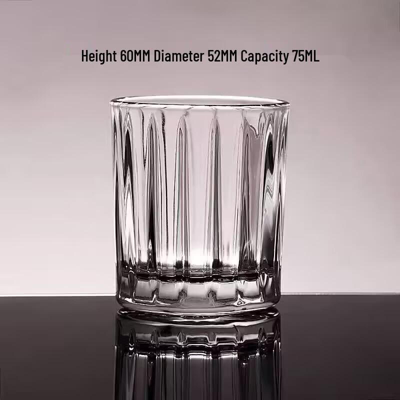 Transparent Glass Baijiu Cup - Straight Tube Design for Bars and Gifts
