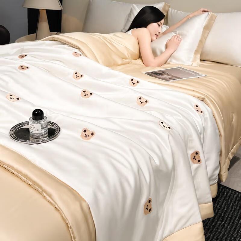 

Zhenbuchuo Embroidered Ice Silk Cooling Quilt 1.5x2.0m