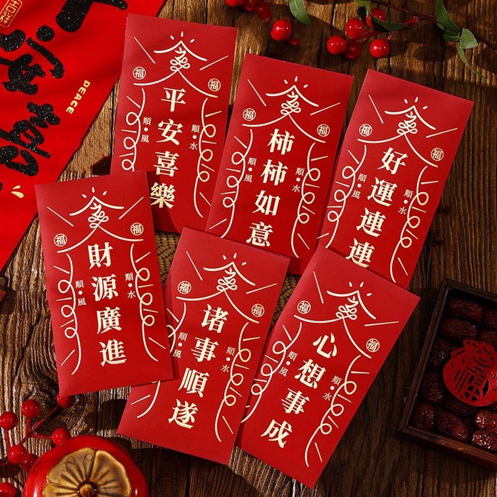 6pcs Cartoon Horse Year Money Envelope Glitter Frosted Lucky Money Pockets  Marriage Ceremony