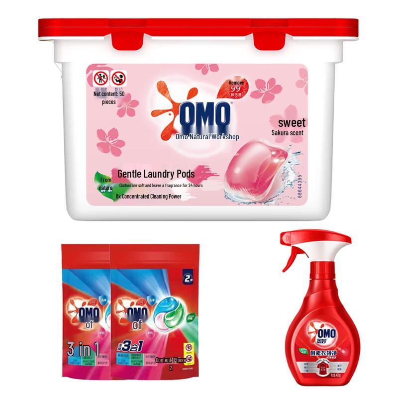 OMO Natural Workshop Cherry Blossom Laundry Gel Beads