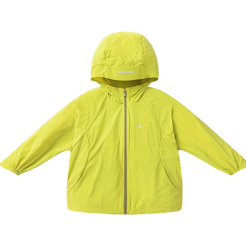 Minibala Kids' UPF100+ Sun Protection Mesh Cooling Jacket