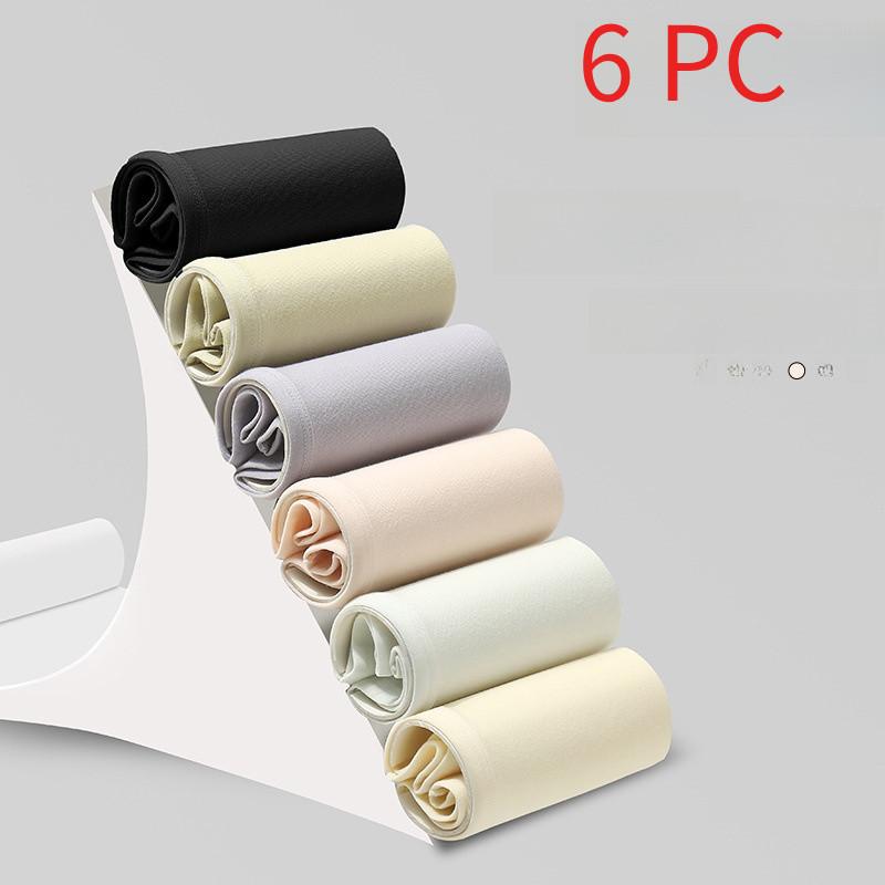 Style Minimalist Womens Pure Cotton Underpants Comfort Breathable Lingerie