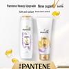 Pantene Smooth & Strong Hair Conditioner