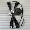 Front Door Window Regulator 7231109004 7232109004 For Ssanyong Actyon Kyron Actyon Sports