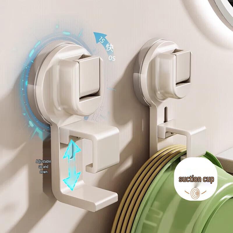 MUYA Suction Cup Basin Holder